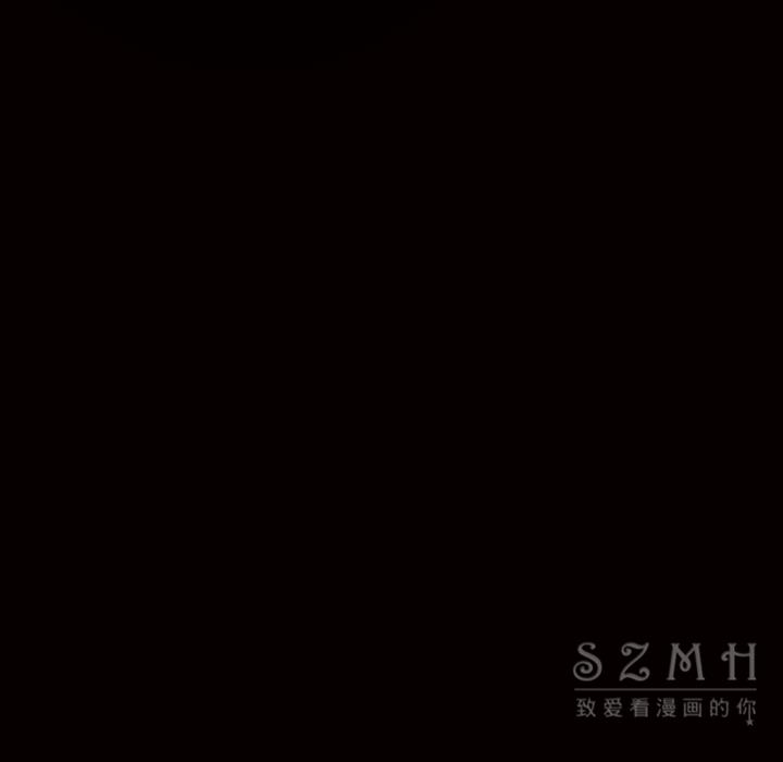 枷鎖 第43章 第13页