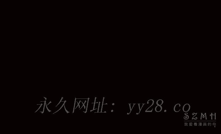 枷鎖 第43章 第195页