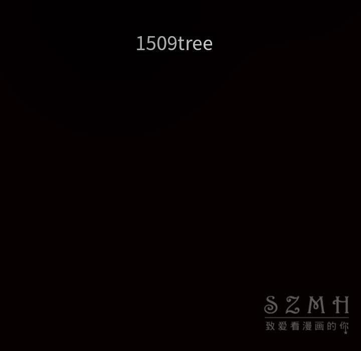 枷鎖 第43章 第194页