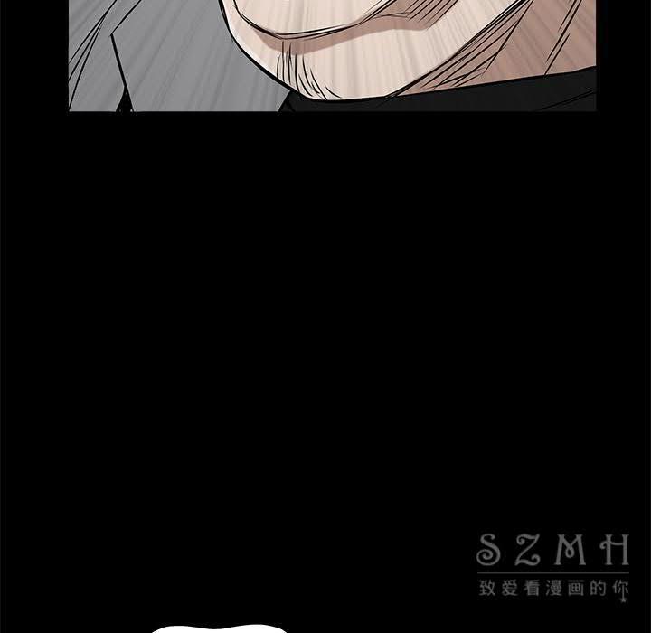 枷鎖 第43章 第185页