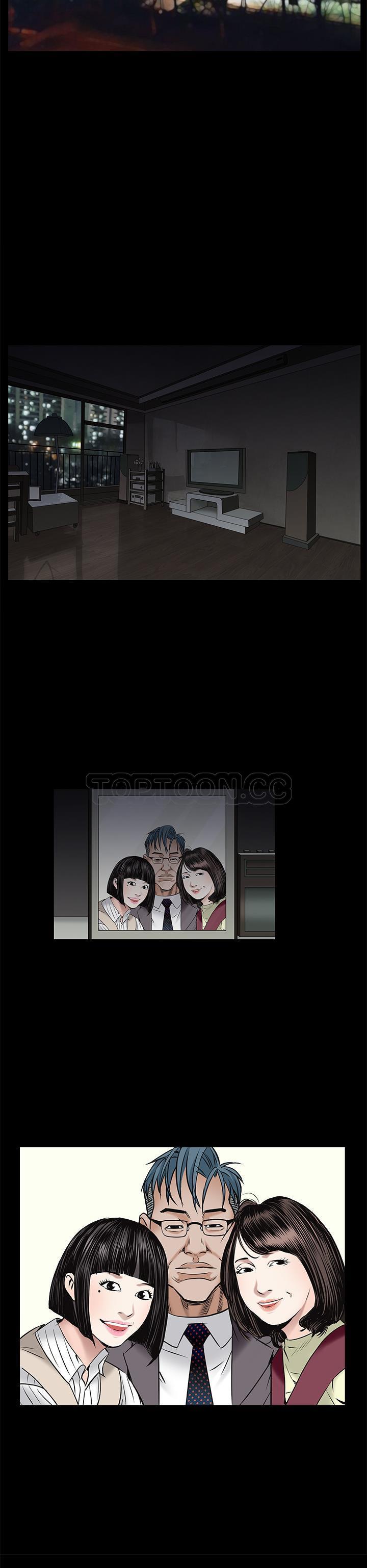 枷鎖 第46章 第4页