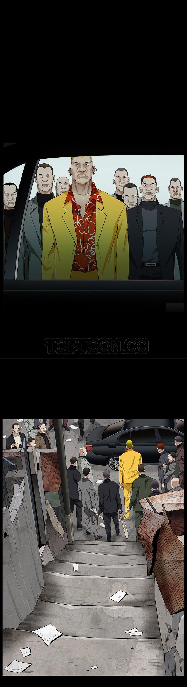 枷鎖 第47章 第8页