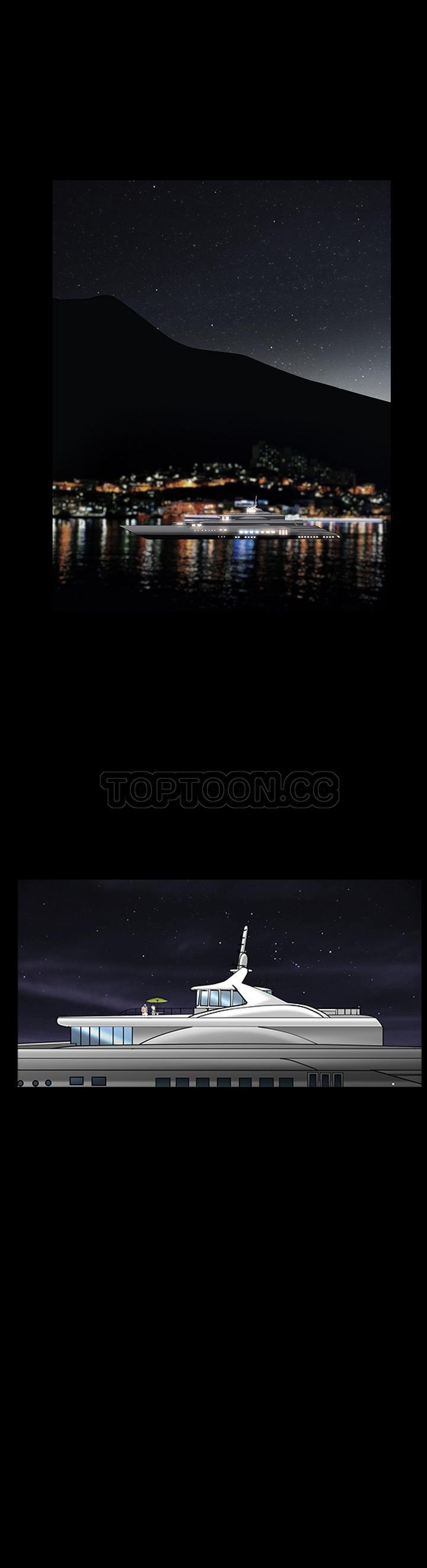 枷鎖 第47章 第27页