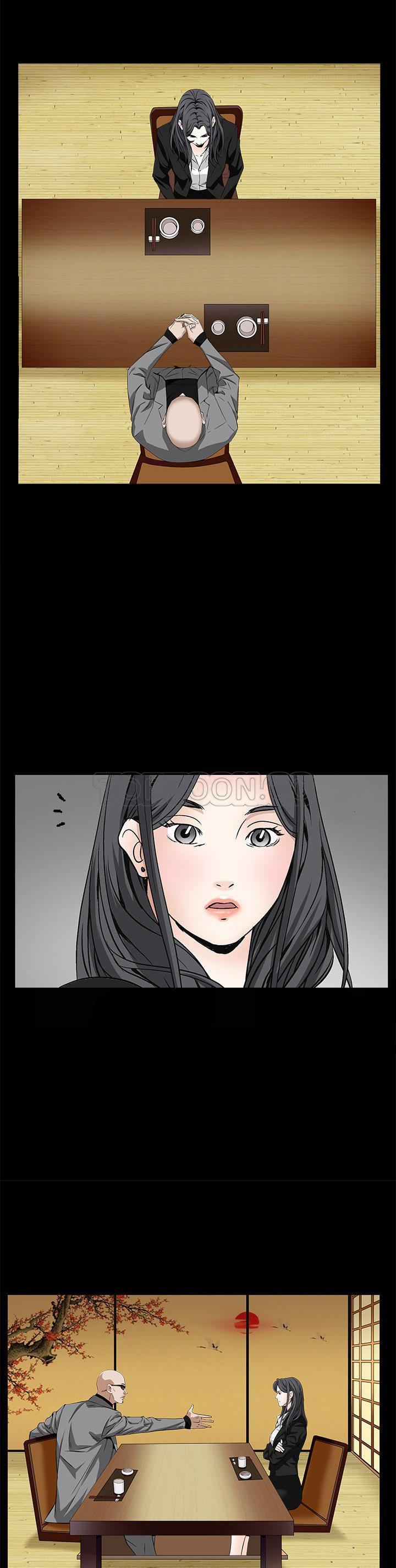 枷鎖 第48章 第8页