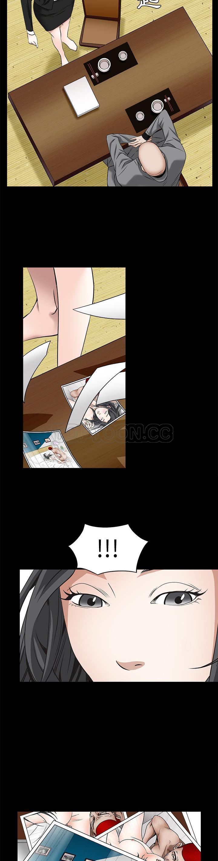 枷鎖 第48章 第19页