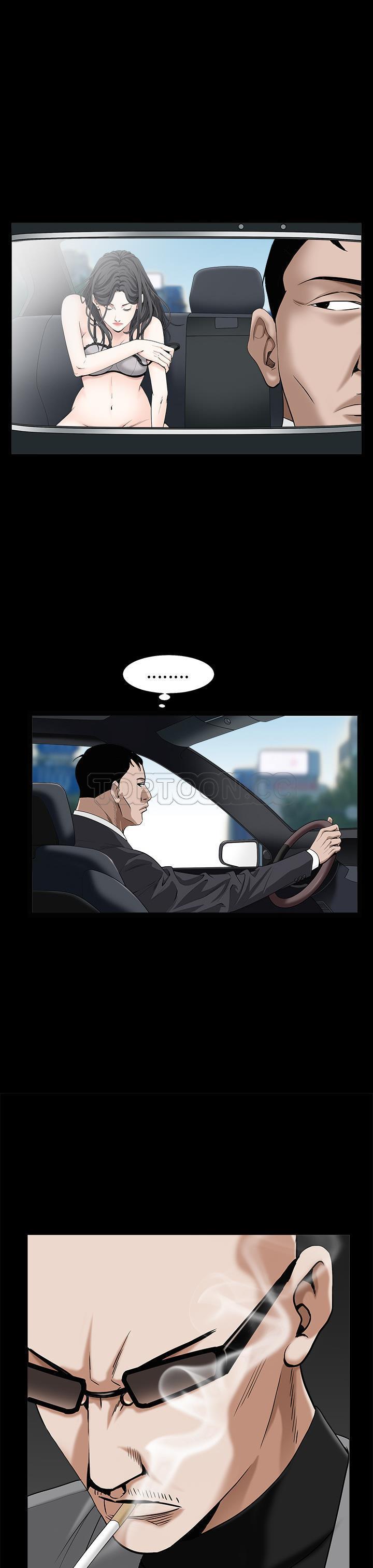 枷鎖 第49章 第2页