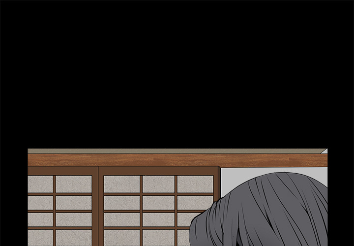 枷鎖 第40章 第1页