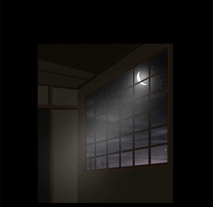 枷鎖 第40章 第17页