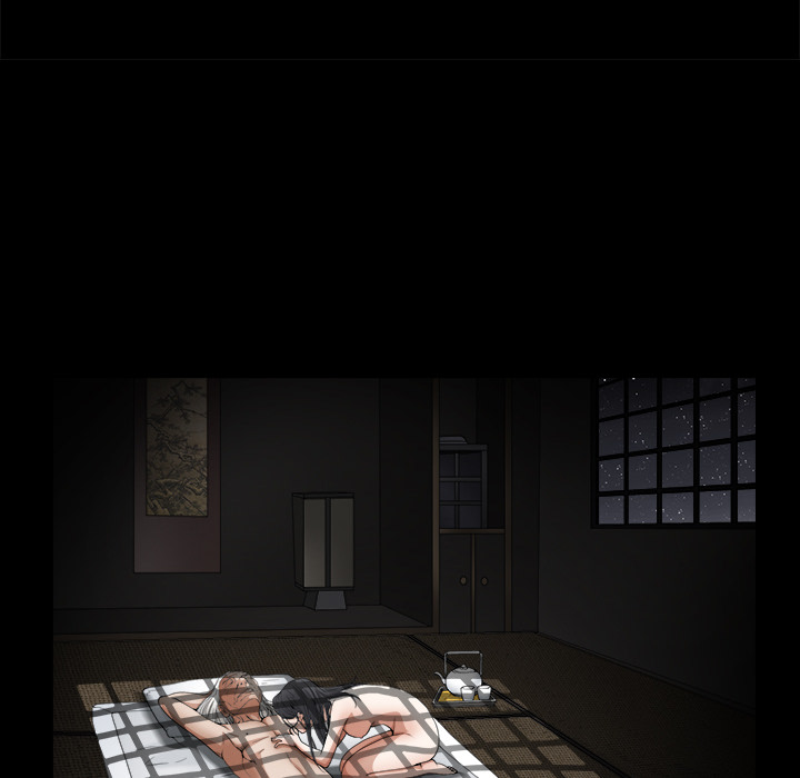 枷鎖 第40章 第26页