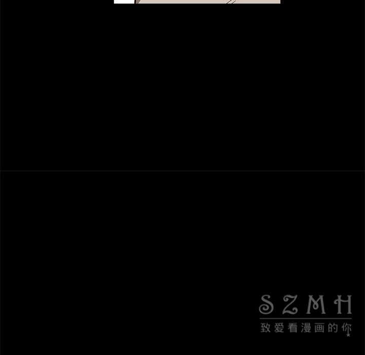 枷鎖 第41章 第16页