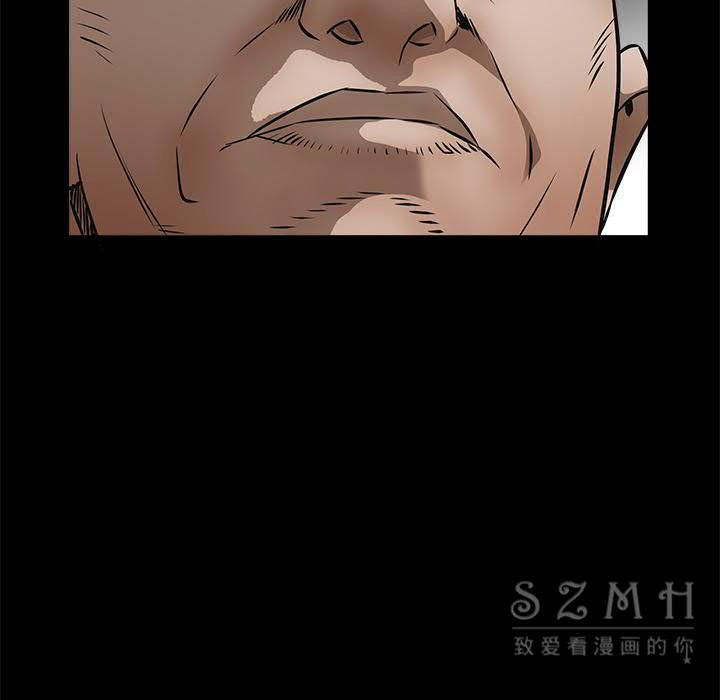 枷鎖 第41章 第35页