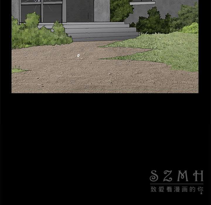 枷鎖 第41章 第95页