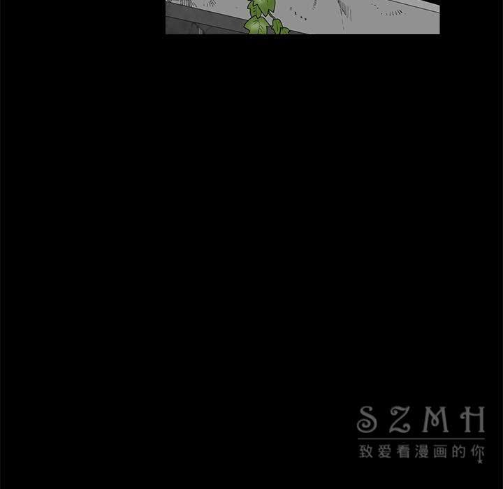 枷鎖 第41章 第91页