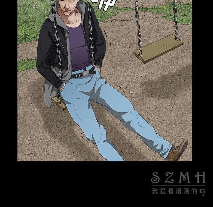 枷鎖 第41章 第104页