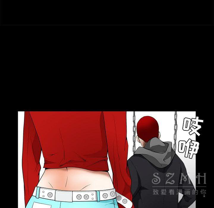 枷鎖 第41章 第105页