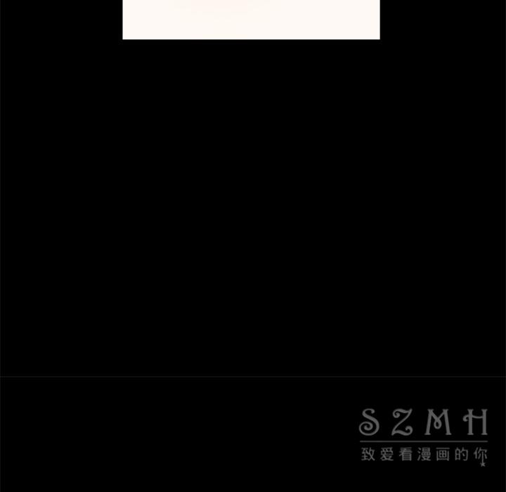 枷鎖 第41章 第51页