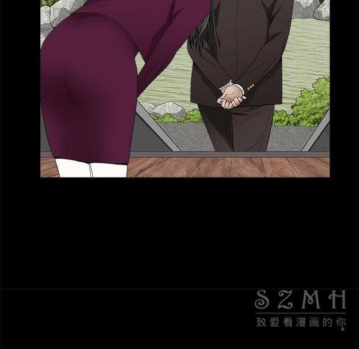 枷鎖 第41章 第57页