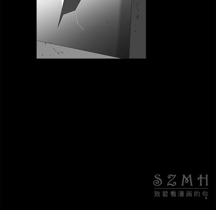 枷鎖 第41章 第89页