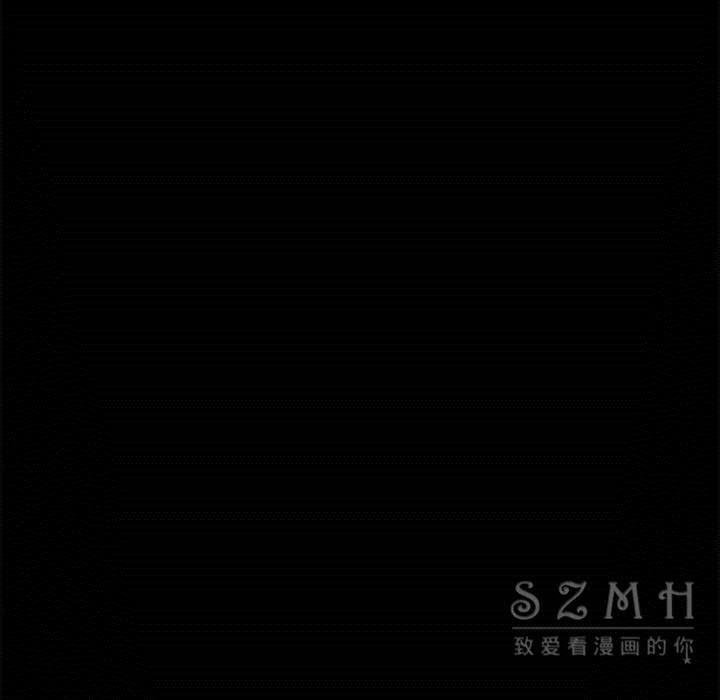 枷鎖 第41章 第163页