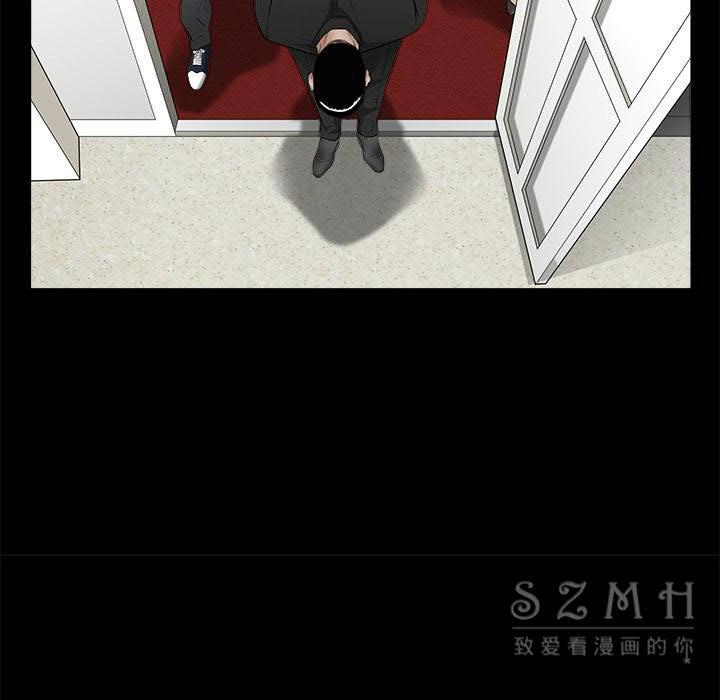 枷鎖 第41章 第165页
