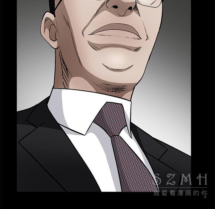 枷鎖 第41章 第126页
