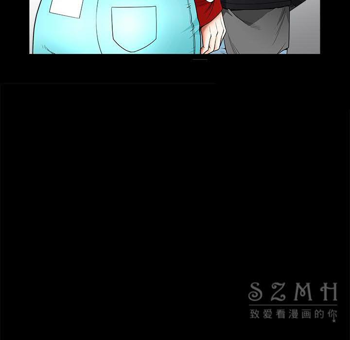 枷鎖 第41章 第106页