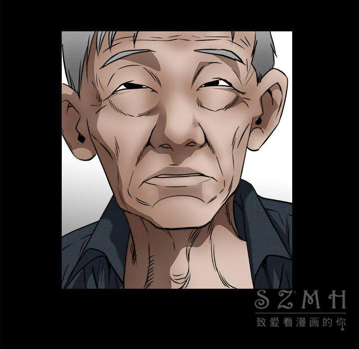 枷鎖 第41章 第169页