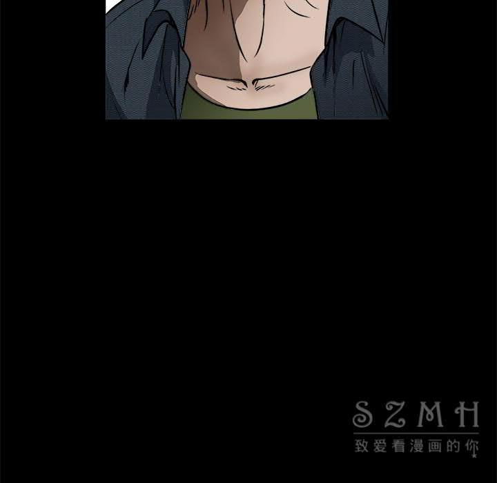 枷鎖 第41章 第168页