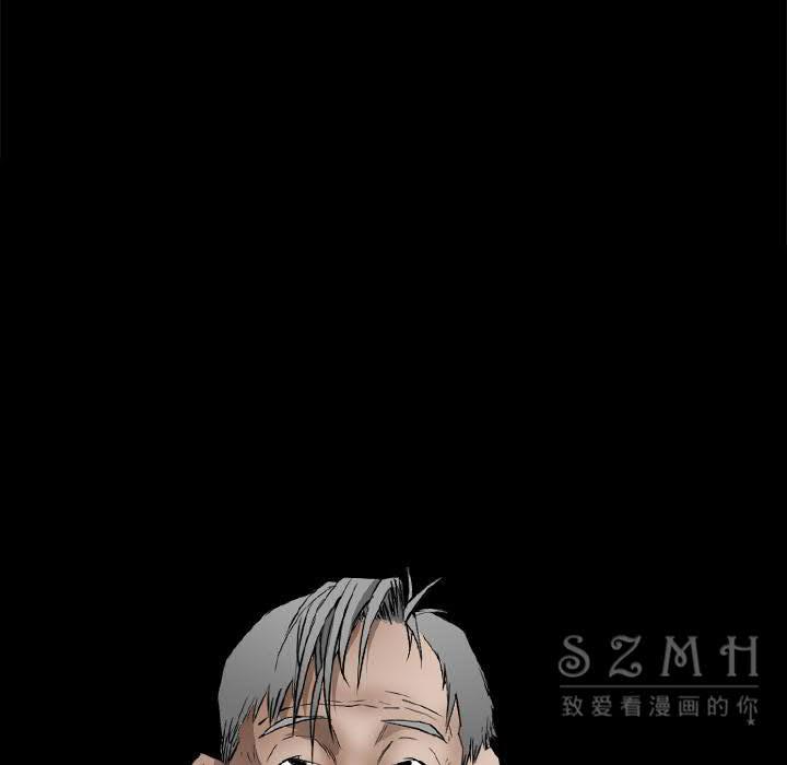 枷鎖 第41章 第170页