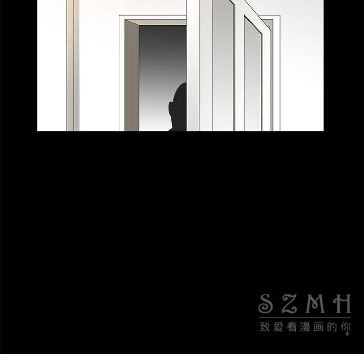枷鎖 第41章 第121页
