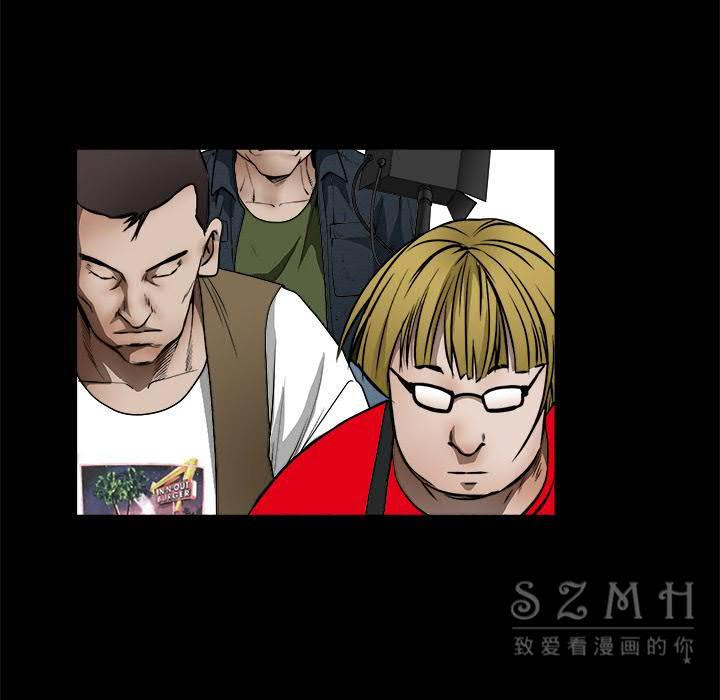 枷鎖 第41章 第144页