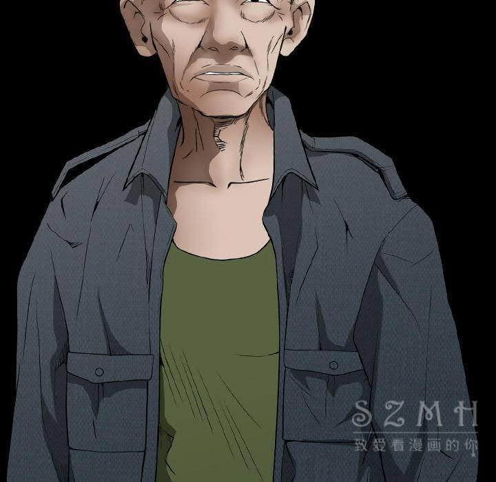 枷鎖 第41章 第171页
