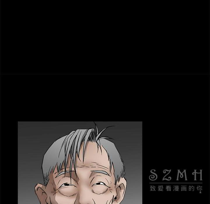 枷鎖 第41章 第187页