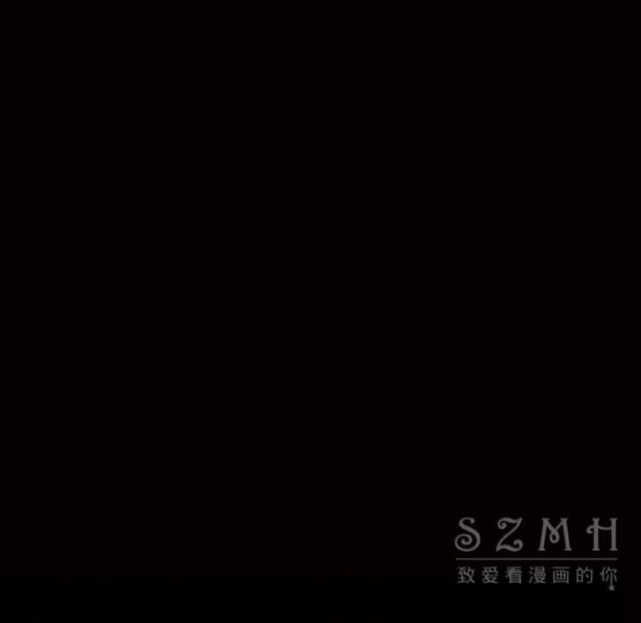 枷鎖 第41章 第195页
