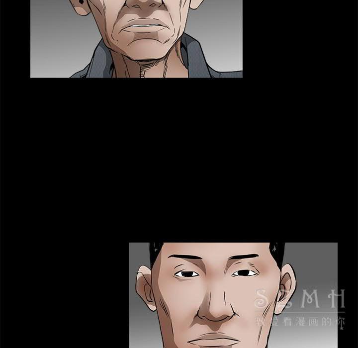 枷鎖 第41章 第188页