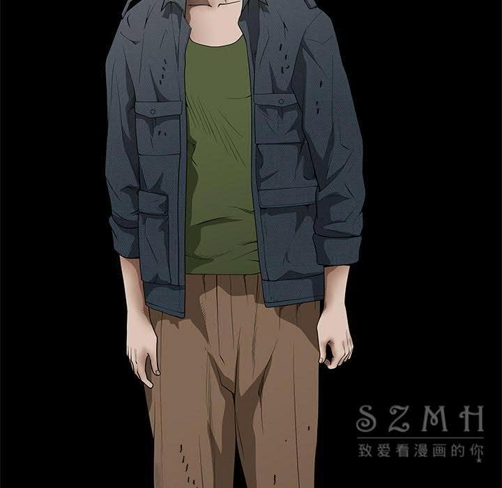 枷鎖 第41章 第175页
