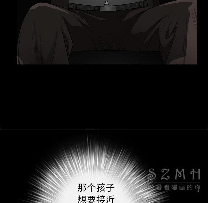 枷鎖 第41章 第191页