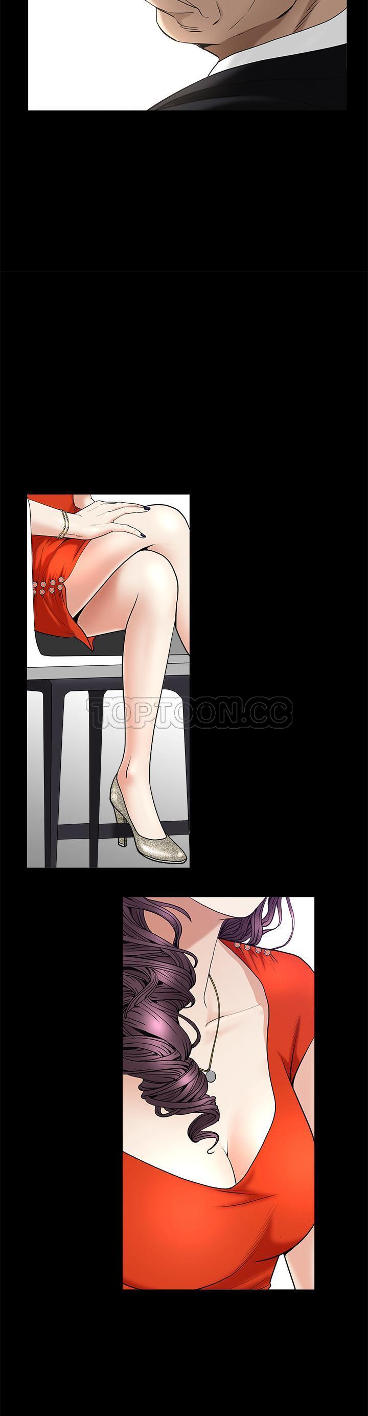 枷鎖 第50章 第39页
