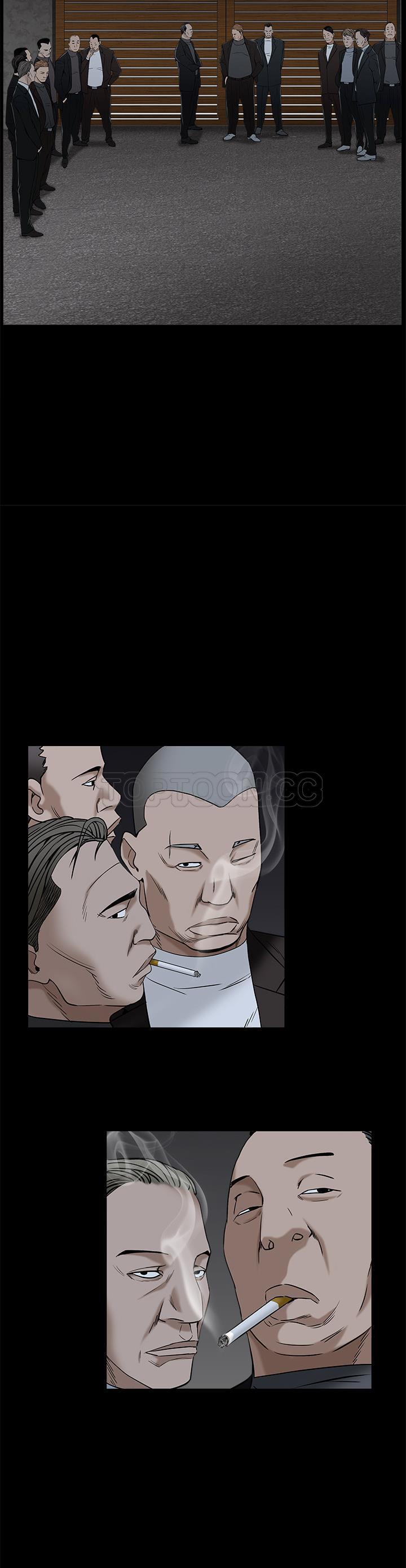 枷鎖 第52章 第32页