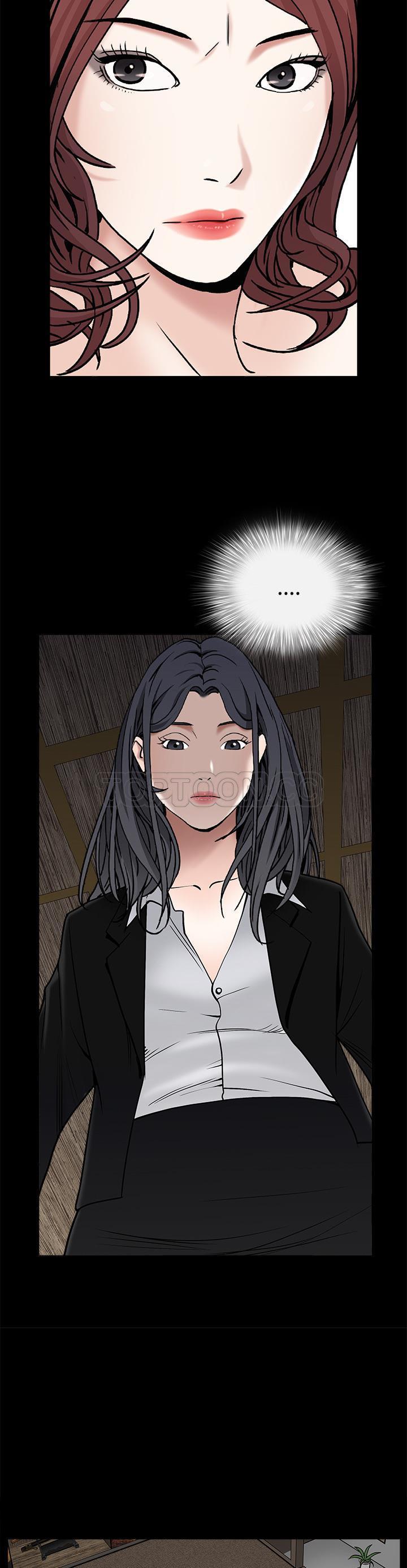 枷鎖 第52章 第44页