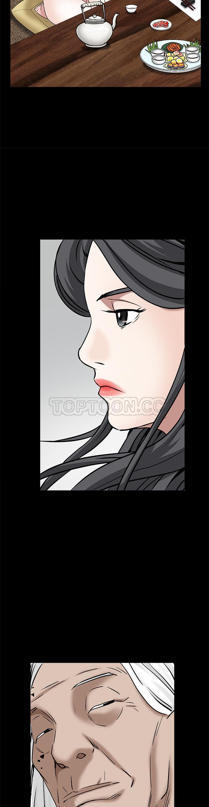 枷鎖 第52章 第42页