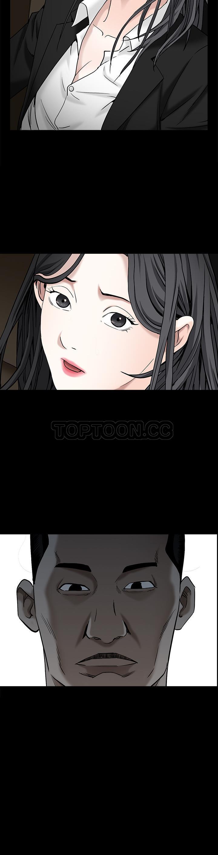 枷鎖 第54章 第21页