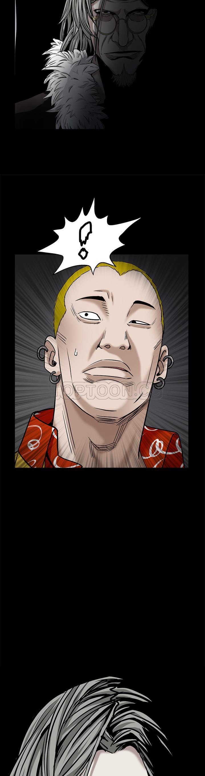 枷鎖 第55章 第44页