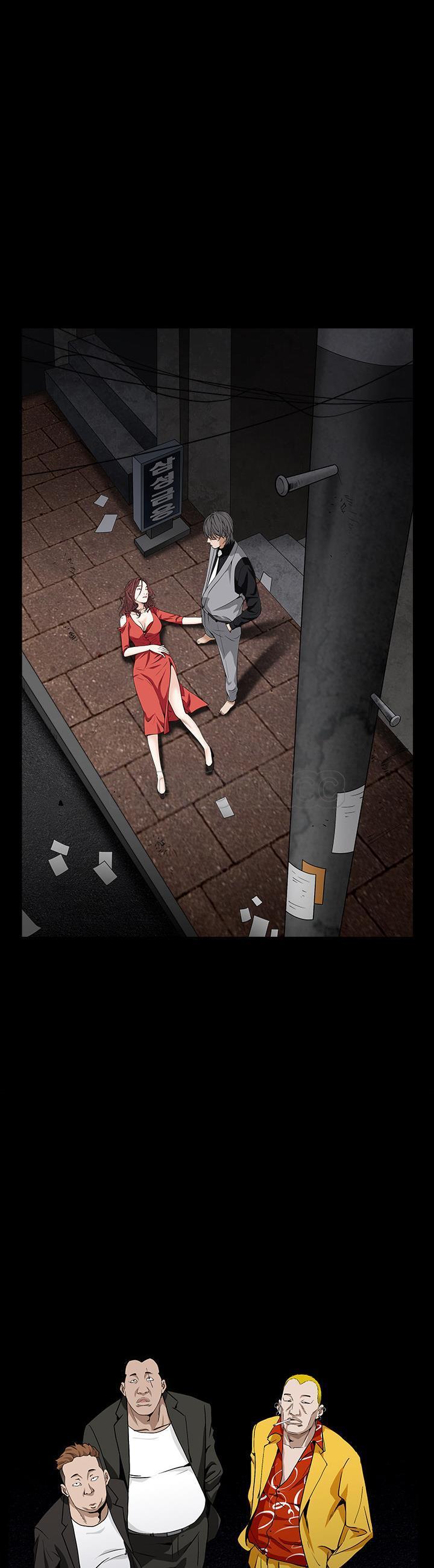 枷鎖 第56章 第29页