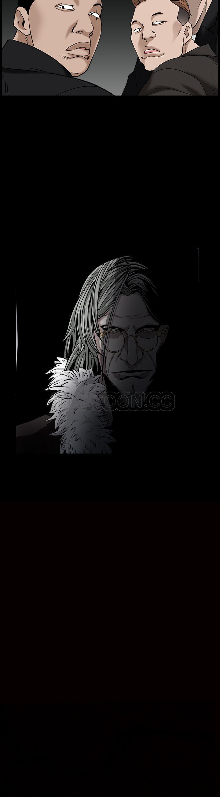 枷鎖 第56章 第2页