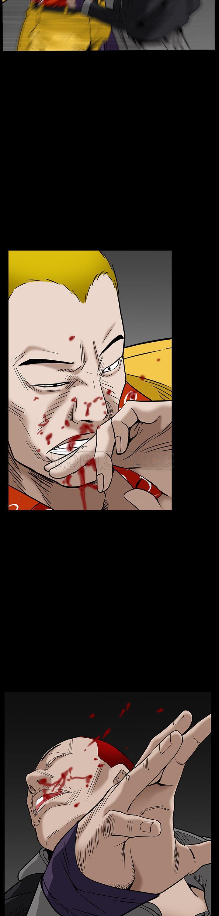 枷鎖 第59章 第24页