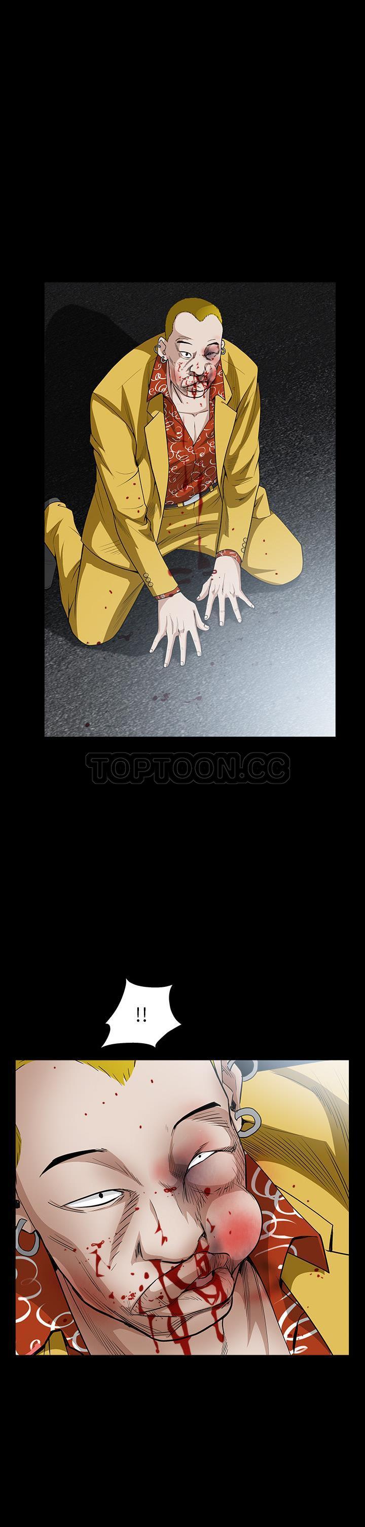 枷鎖 第59章 第37页