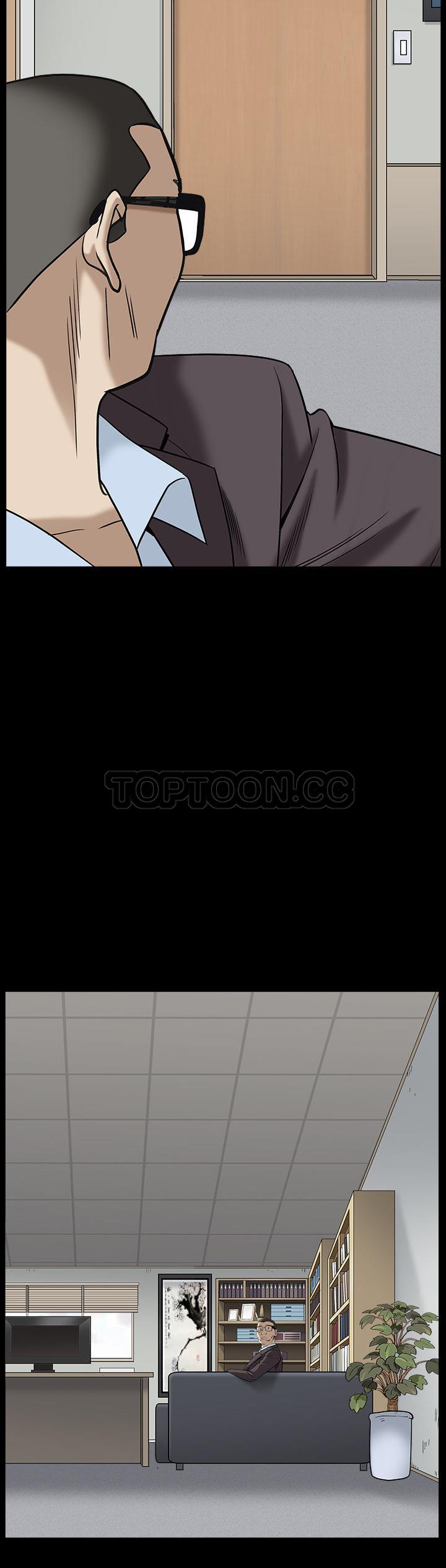枷鎖 第64章 第19页
