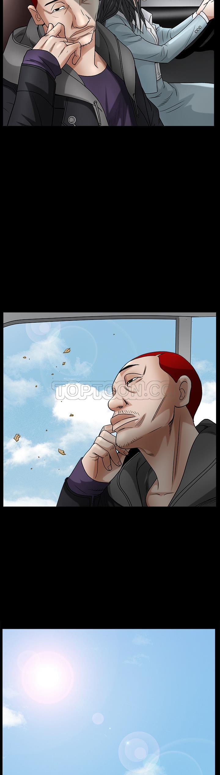 枷鎖 第64章 第9页