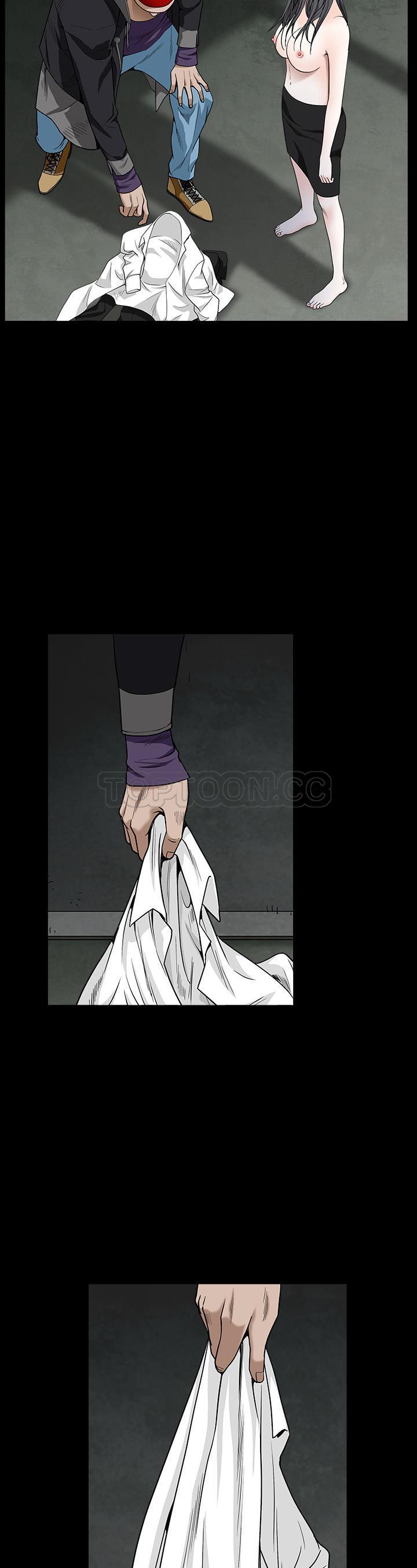 枷鎖 第60章 第32页